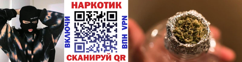 Наркошоп купить КОКАИН  Галлюциногенные грибы  ГАШ  Меф  Задонск