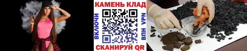 Гашиш гашик  Купить где  Задонск 