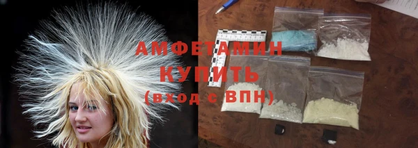 гашиш Лихославль