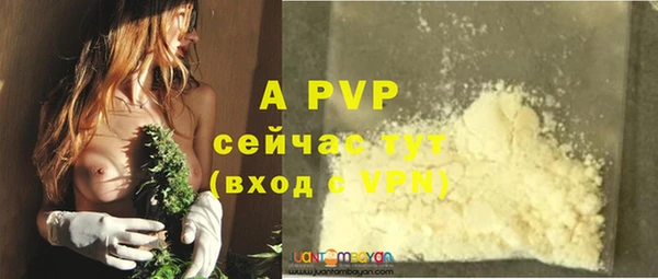 кокаин колумбия Лиски