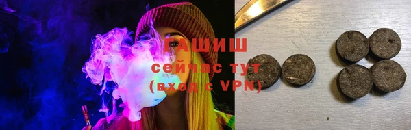 кокаин колумбия Лиски
