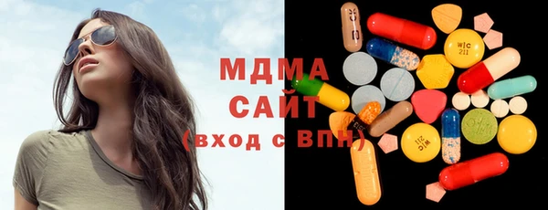 гашиш Лихославль