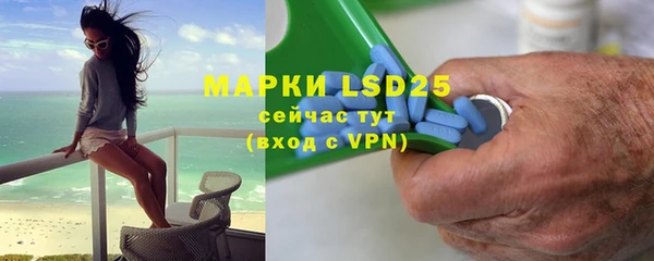 прущая мука Липки