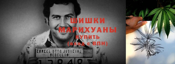 прущая мука Липки