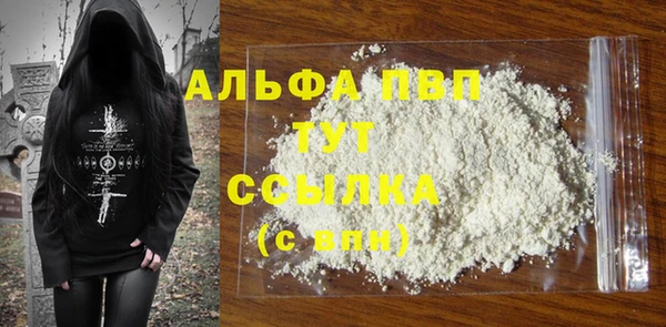 прущая мука Липки