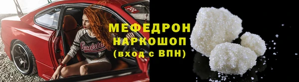 гашиш Лихославль