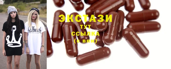 кокаин колумбия Лиски