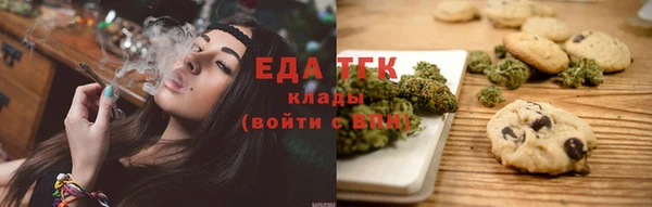 гашиш Лихославль