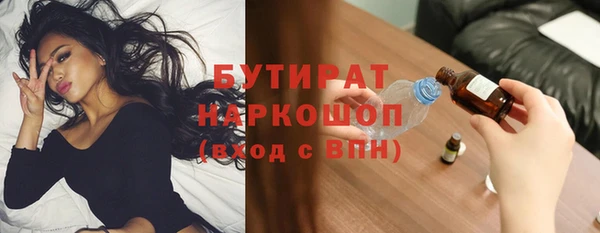 гашиш Лихославль