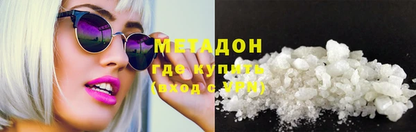 кокаин колумбия Лиски