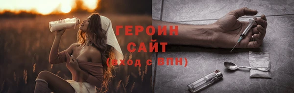 прущая мука Липки
