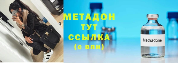 кокаин колумбия Лиски