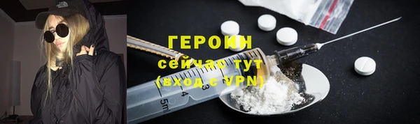 прущая мука Липки