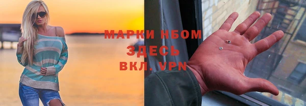 кокаин колумбия Лиски