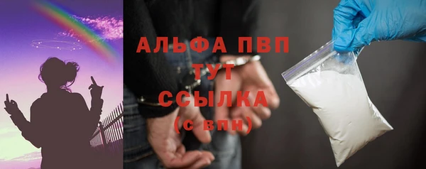 кокаин колумбия Лиски