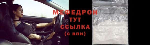 кокаин колумбия Лиски