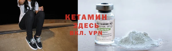 кокаин колумбия Лиски
