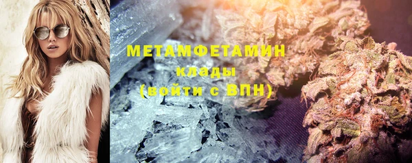 прущая мука Липки