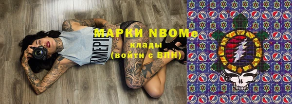 прущая мука Липки