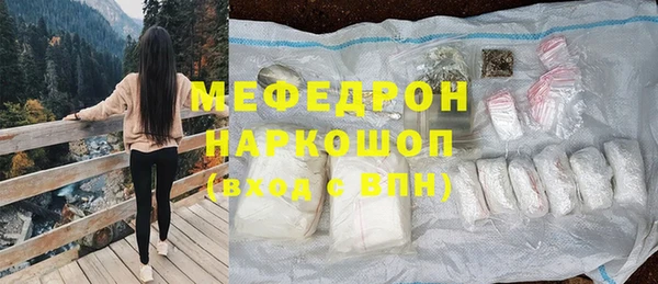 гашиш Лихославль