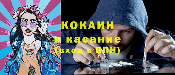 гашиш Лихославль