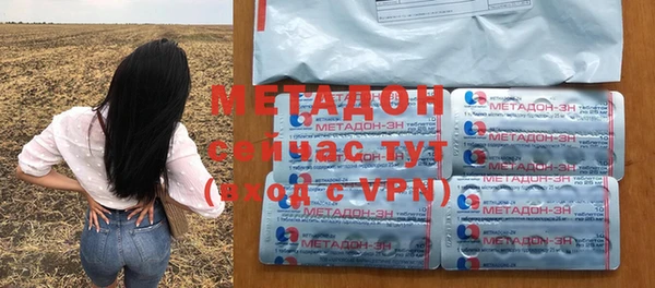 гашиш Лихославль