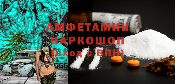 гашиш Лихославль