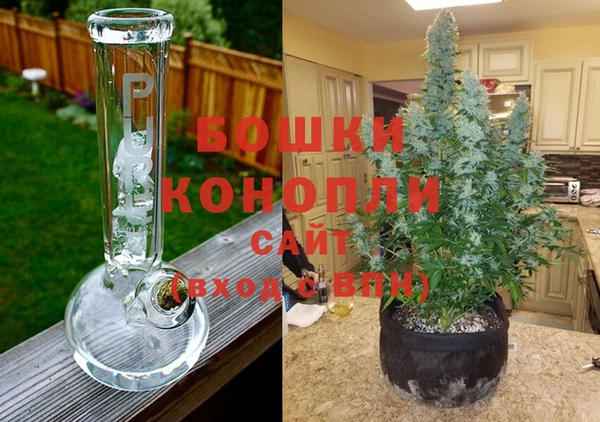 гашиш Лихославль
