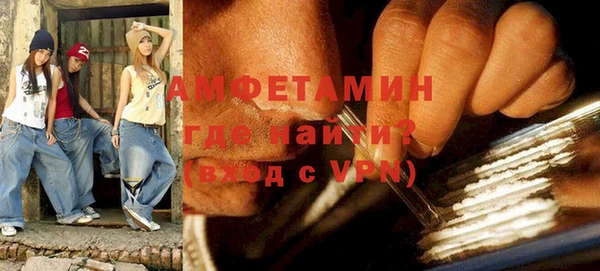 кокаин колумбия Лиски