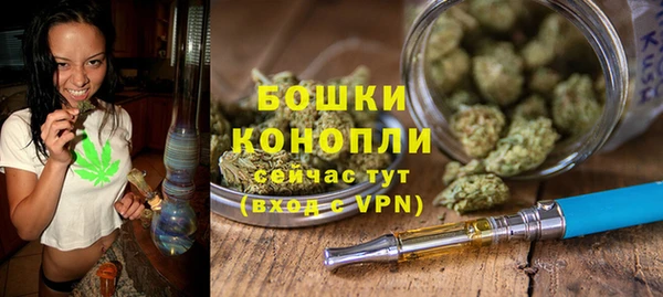 прущая мука Липки
