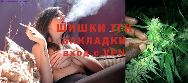 гашиш Лихославль