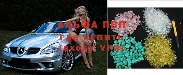 кокаин колумбия Лиски