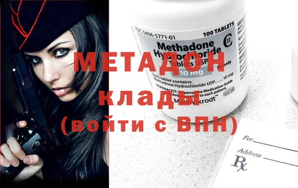 кокаин колумбия Лиски