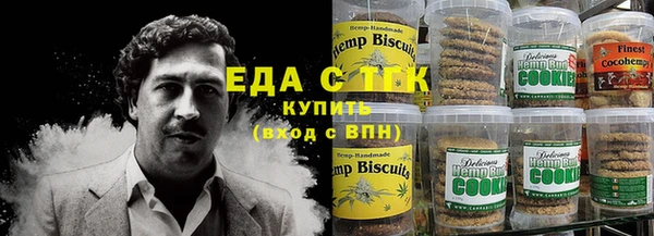 прущая мука Липки