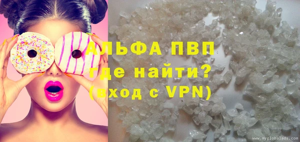 прущая мука Липки