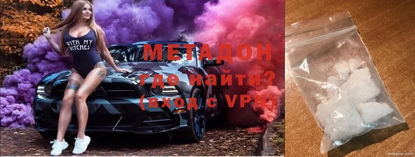 кокаин колумбия Лиски