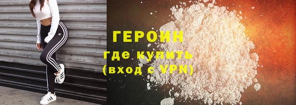 кокаин колумбия Лиски
