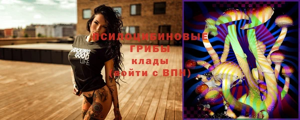 гашиш Лихославль