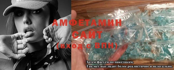 кокаин колумбия Лиски