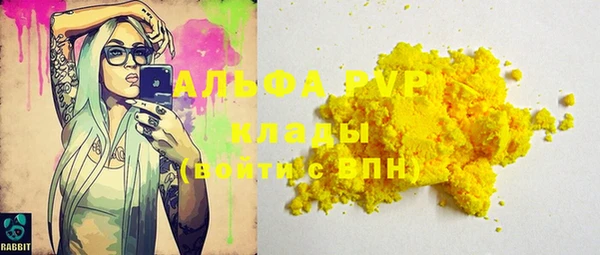 прущая мука Липки