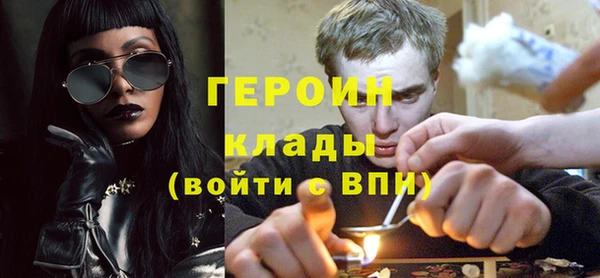 гашиш Лихославль