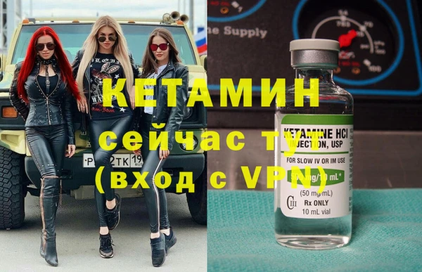 кокаин колумбия Лиски