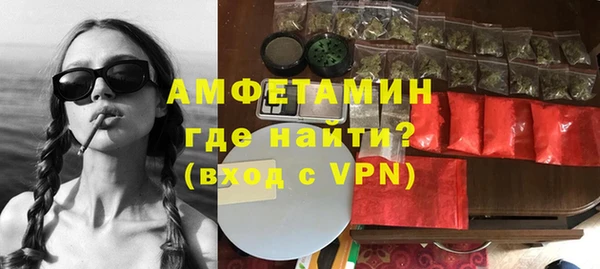 гашиш Лихославль