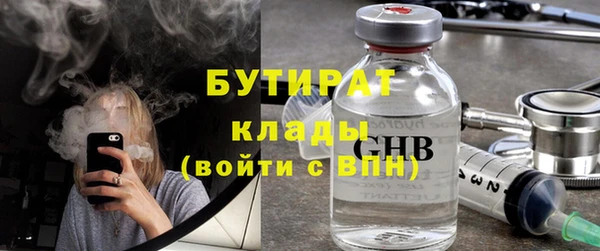 кокаин колумбия Лиски