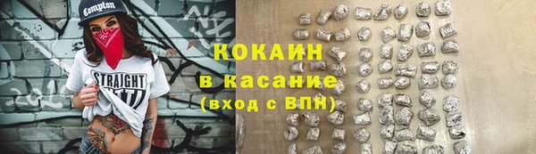 прущая мука Липки