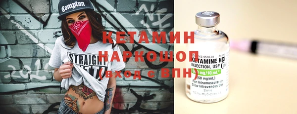 прущая мука Липки