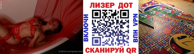 Купить где  Задонск  Марки 25I-NBOMe 1,5мг 